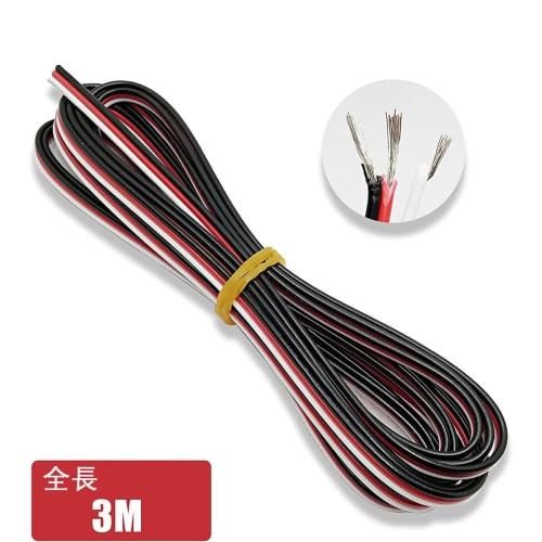 PENGLIN 50-Piece JST Connector Kit with Servo Plugs, Male/Female Connectors, Crimp Pins, Wire Extension Cables, and Crimping Tool for JST, SYP, Futaba