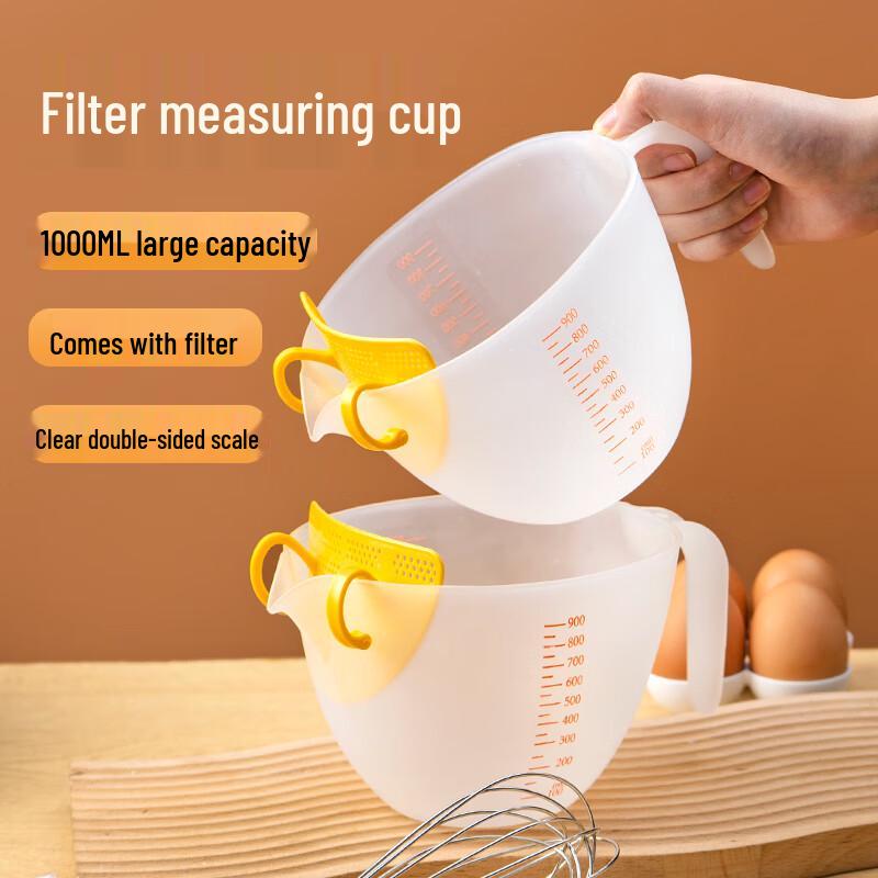 

Food-Grade Plastic Measuring Cup with Filter