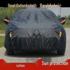 Oxford Cloth Car Cover - Thickened, Antifreeze, Sun & Rain Protection, Heat Insulation for Snow and Frost