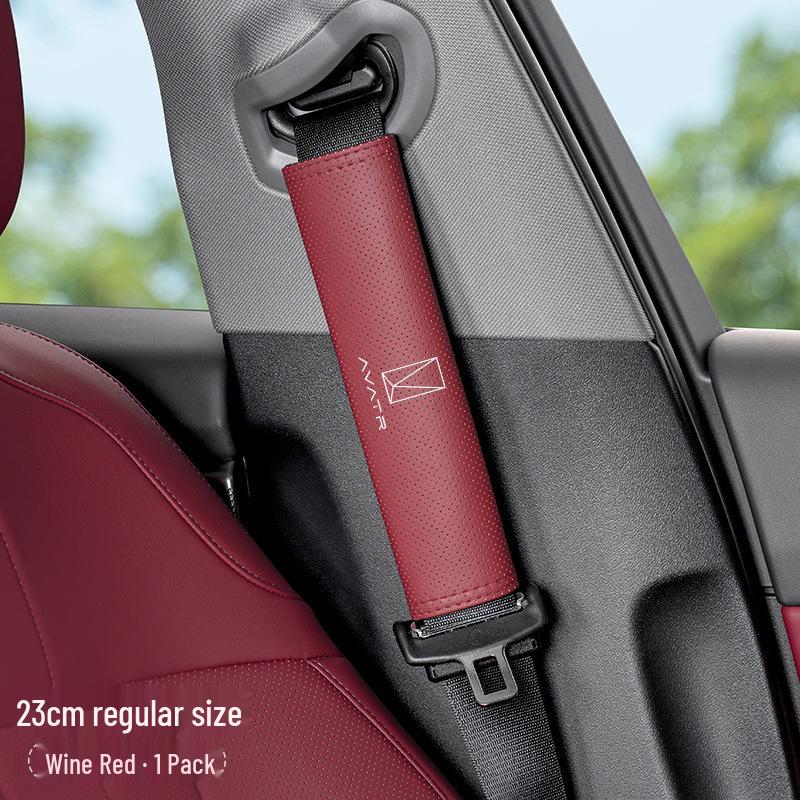Universal Four-Season Seat Belt Shoulder Pad for Avatr 06, 07, 11, 12 Cars