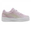 Womens/Ladies Court Lally Skye Leather Platform Trainers