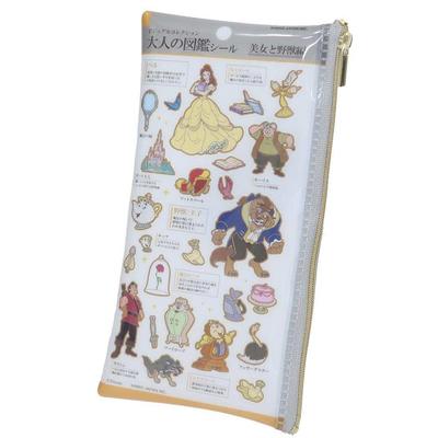 Die Schöne und das Biest Erwachsenen-Bilderbuch Klarsicht-Stiftemäppchen Disney Prinzessin [Stiftetasche]