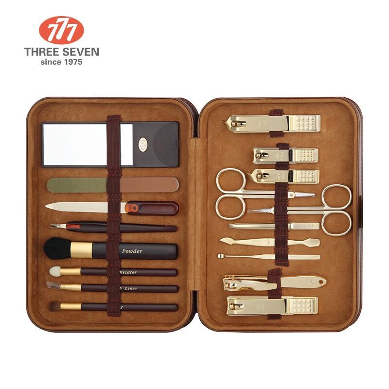 

THREE SEVEN 18-Piece Nail Clipper & Grooming Set