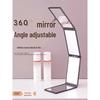 Portable Four-Sided Foldable Mirror for Haircuts: Multi-Angle Adjustable and Telescopic, Square Full-Body Viewing.