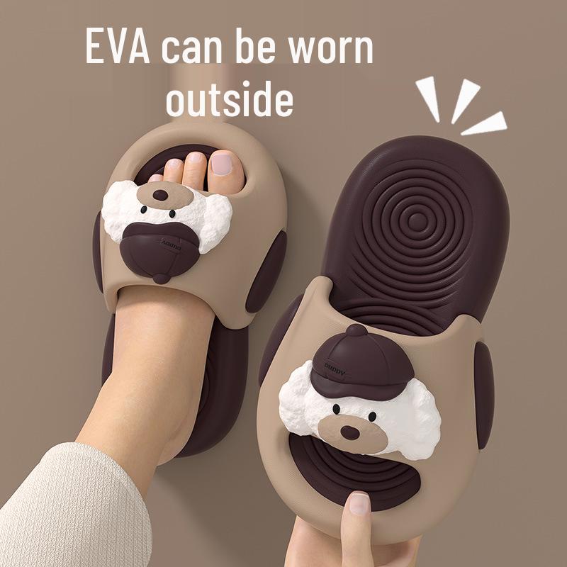 Puppy Kids Slippers: Non-slip Pink EVA Indoor Sandals for Girls 2026