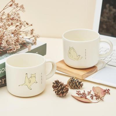 LASSIETTE MIYAONG Mug Cup (450ml) Dishwasher Oven Safe No PFOA White & Yellow