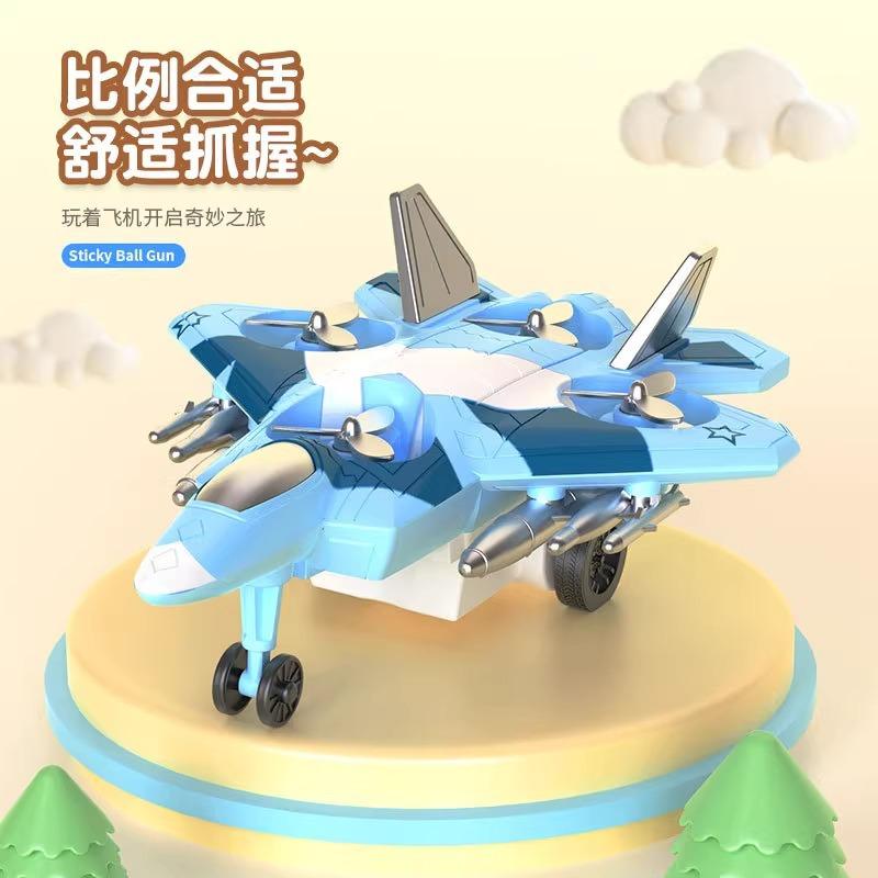 Children's Dual Inertia Pulley Fighter, Toy Rotating High-speed Pulley, Simulation Combat Aircraft