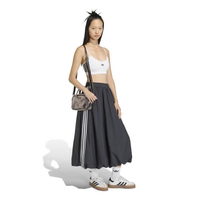 Adidas Women's Voluminous Bloom Skirt