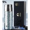 TOMIC Pure Titanium Double-Layer Tea Infuser Bottle