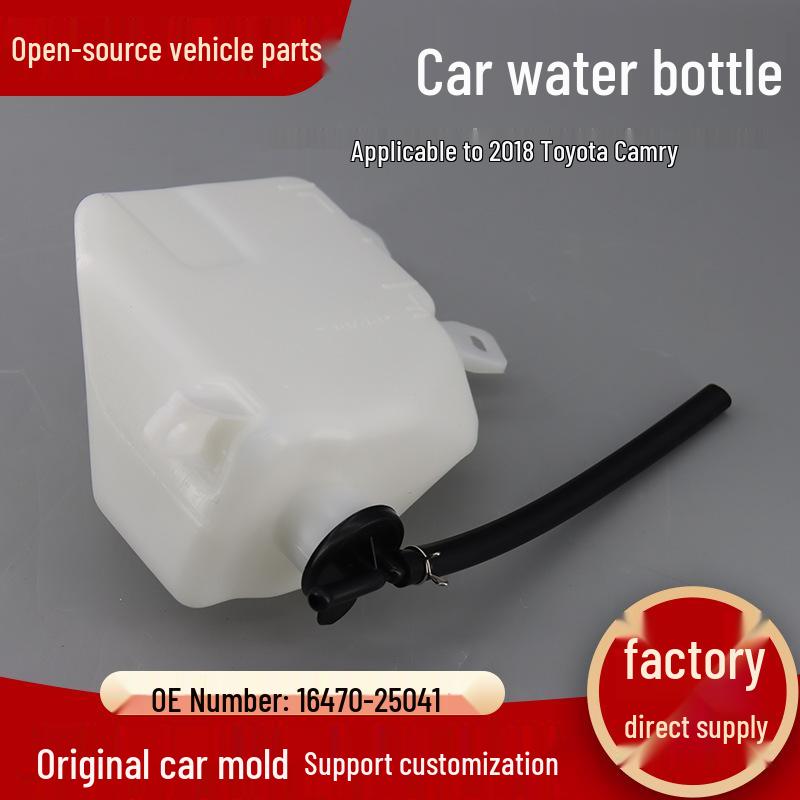 Compatible Auxiliary Water Tank for 2018 Toyota Camry - Wiper Washer Fluid Reservoir