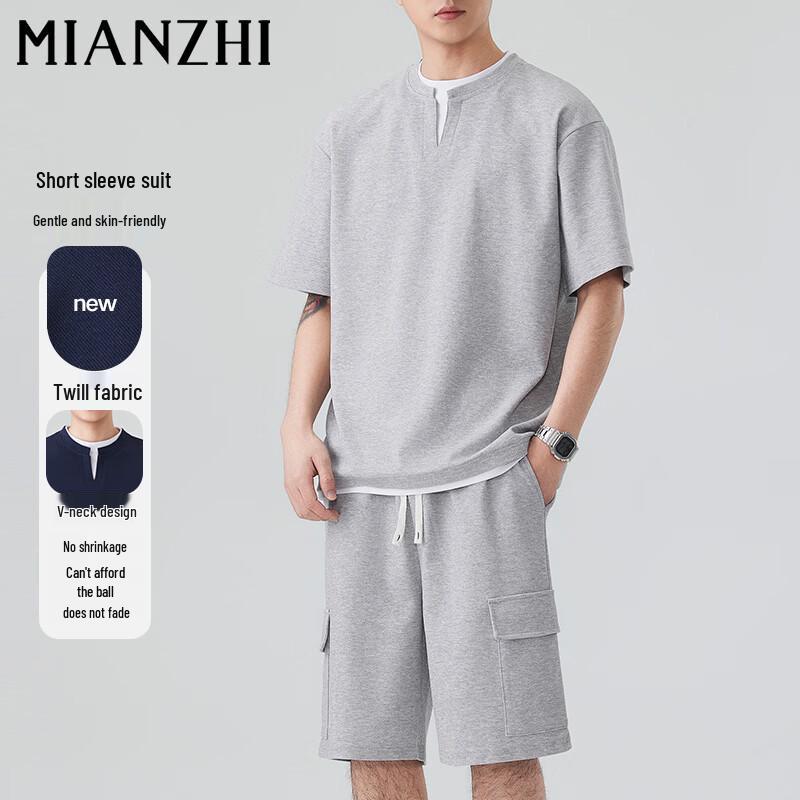 Men s Faux Two-Piece Waffle Knit Short-Sleeve Set M