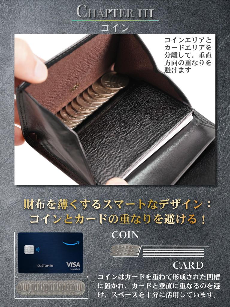 Bifold Tochigi Leather Mini and Large Capacity Men's Wallet, Small, Slim, Compact, Portable, (Tochigi-black)