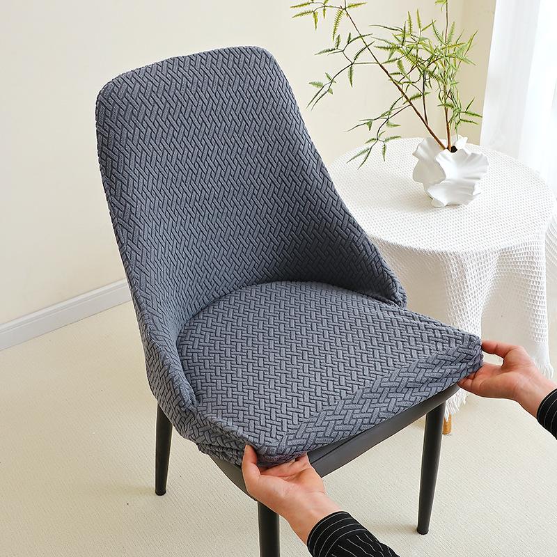 Modern Simple Short Armrest Curved Chair Cover Jacquard Home Hotel Dining Table Chair Cover One-Piece Chair Cover Stool Cover