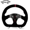 D Shape 13inch 320mm Flat Suede Leather Racing Steering Wheel Yelllow Red