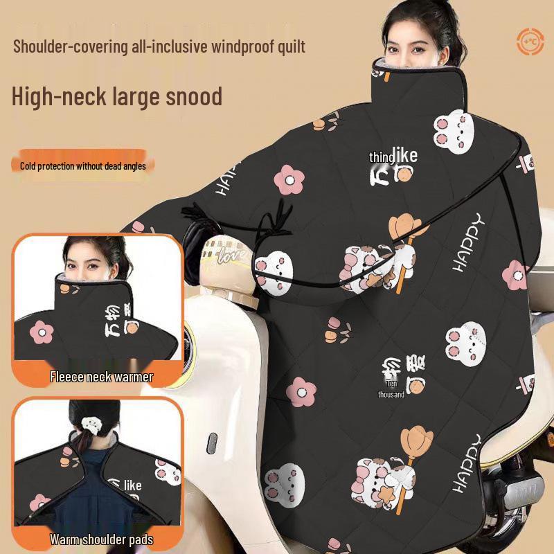 Extra Large Thick Windproof Winter Cape for Electric Vehicle Windshield with Full Neck Protection