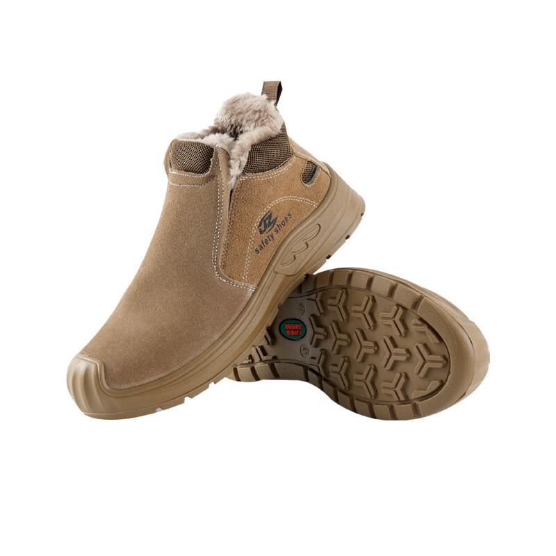 Jiangong Зимняя противоскользящая защитная рабочая обувь 36