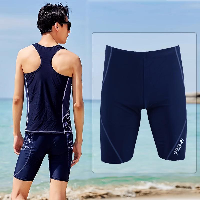 Men's Quick-Dry Sun Protection Swim Trunks with Short Sleeve Top