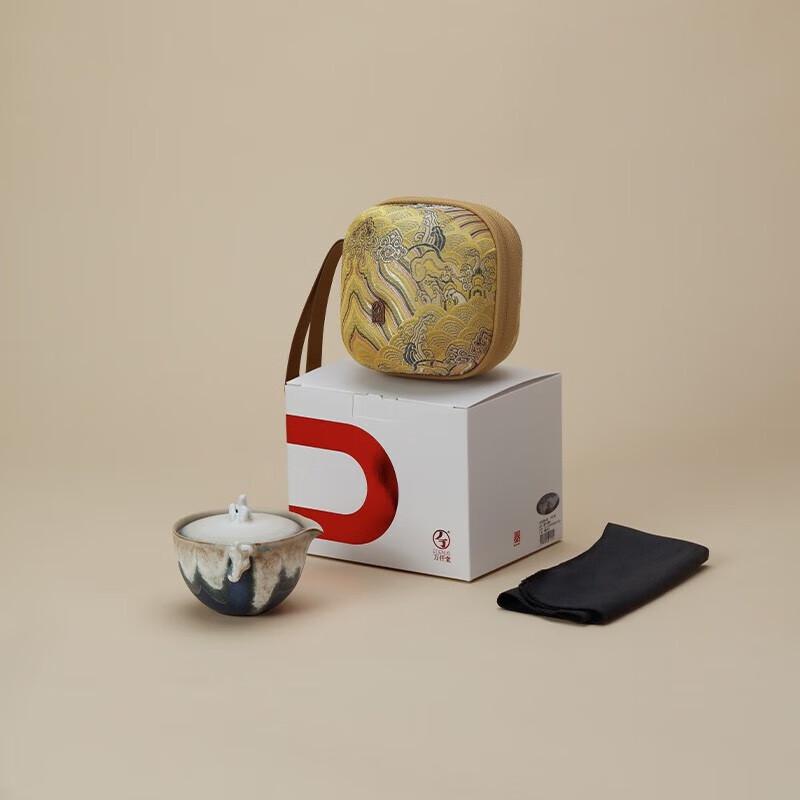 

WTS Ceramic Portable Kung Fu Tea Set