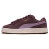 Suede XL Comfortable Versatile Sneakers Unisex Sneakers Purple 395205-72