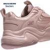 Skechers Women's 117682 Dad Shoes