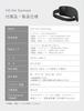 CIO Hot Eye 3 Temperature Graphene Removable Mask Moisturizing Sheet Automatic Timer HOT Mask, Rechargeable, Cordless, Replaceable, External, Mobile,