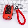 Buick Excelle Key Case (08/11/13/15 Models) Remote Cover for Men & Women