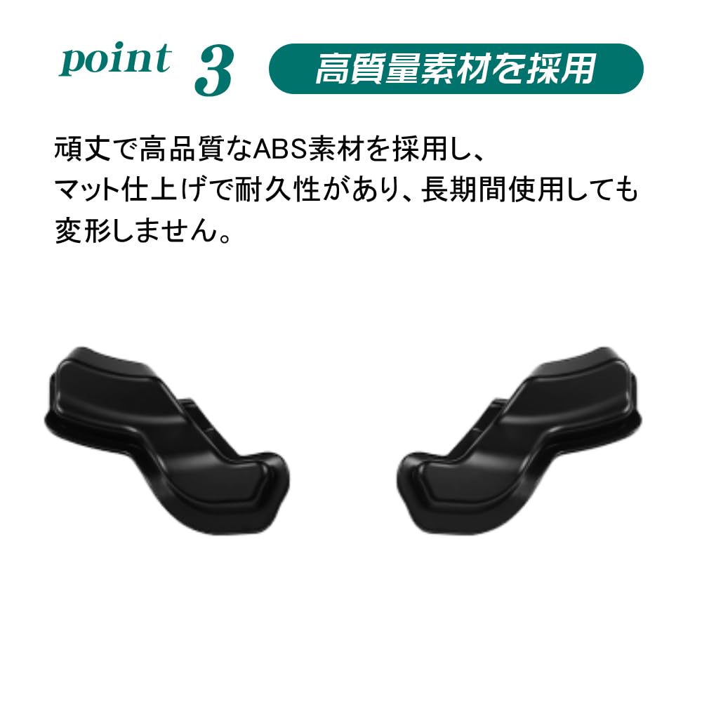 KOKATO Every DA17 Series DA17V 2015 February 2015 - Present Vehicle Dedicated Design Deformer