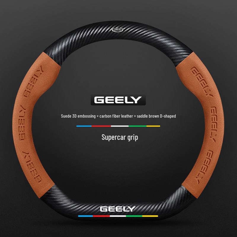 Geely Xingyue L Steering Wheel Cover for 19-25 Models - Special Suede & Carbon Fiber, Universal for All Seasons