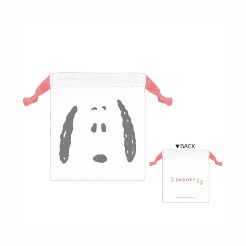 Snoopy Mini Pocket (H049917)