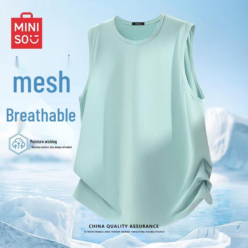 MINISO Men's Cool-Feel Quick-Dry Sleeveless Sports Vest