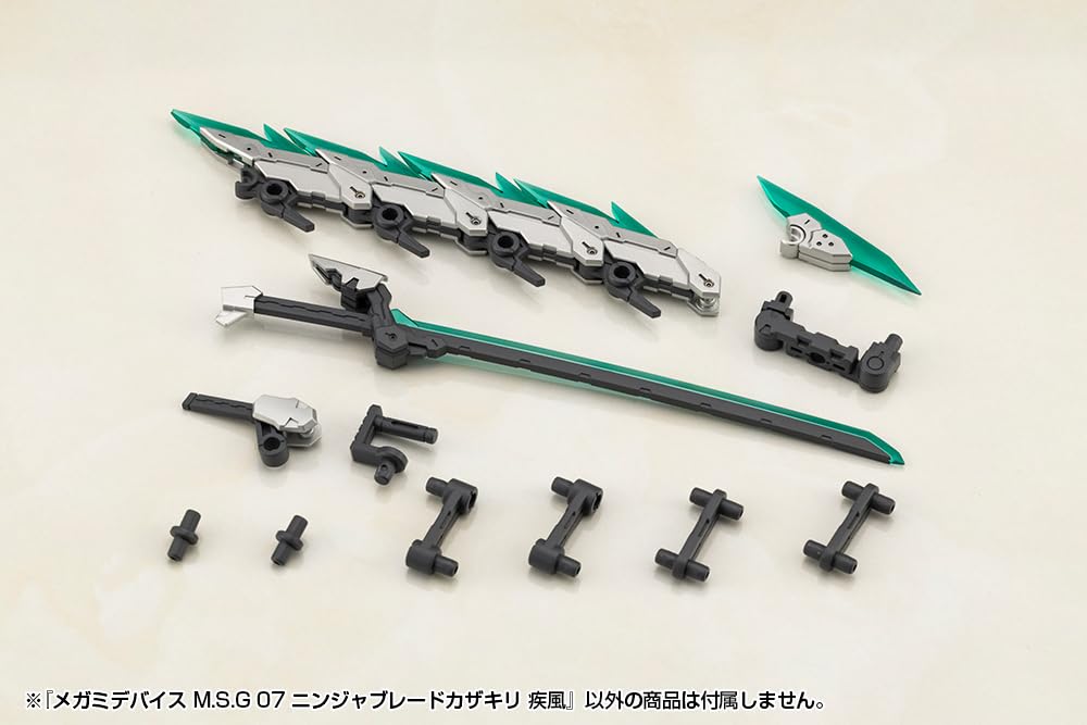 Kotobukiya Megami Device 07 Ninja Blade Kazakiri Shippu 170mm In Scale Plastic Model M.S.G (Approx. Length, 1/1 Kit)
