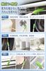 Large Capacity Conditioner Cleaning Crevice Crevice Cleaning Brush with Cleaning Tool for Water Kitchen Bathroom Crevice Cleaning Goods 3 Types,