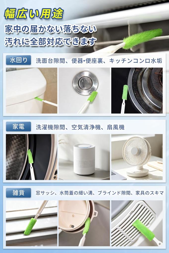 Large Capacity Conditioner Cleaning Crevice Crevice Cleaning Brush with Cleaning Tool for Water Kitchen Bathroom Crevice Cleaning Goods 3 Types,