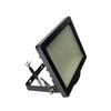 Sanxiong Aurora LED Outdoor Floodlight