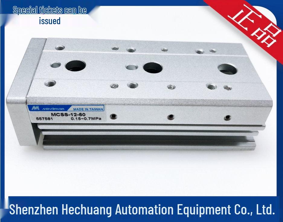 MINDMAN Goldware Slide Table Cylinder MCSS Series