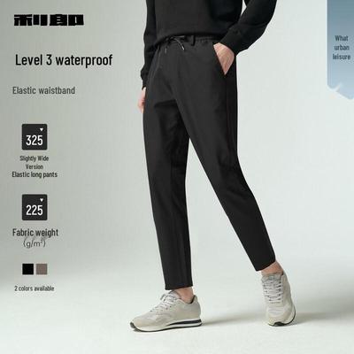 Lilanz Men's Waterproof Elastic Waist Casual Pants