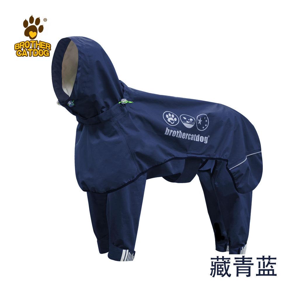 Adjustable Dog Raincoat for Pets All-in-one Large-sized Dog Glued Four-legged Hooded Poncho