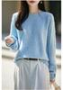 2026 Autumn/Winter Women's Loose Round Neck 100% Wool Long Sleeve Sweater