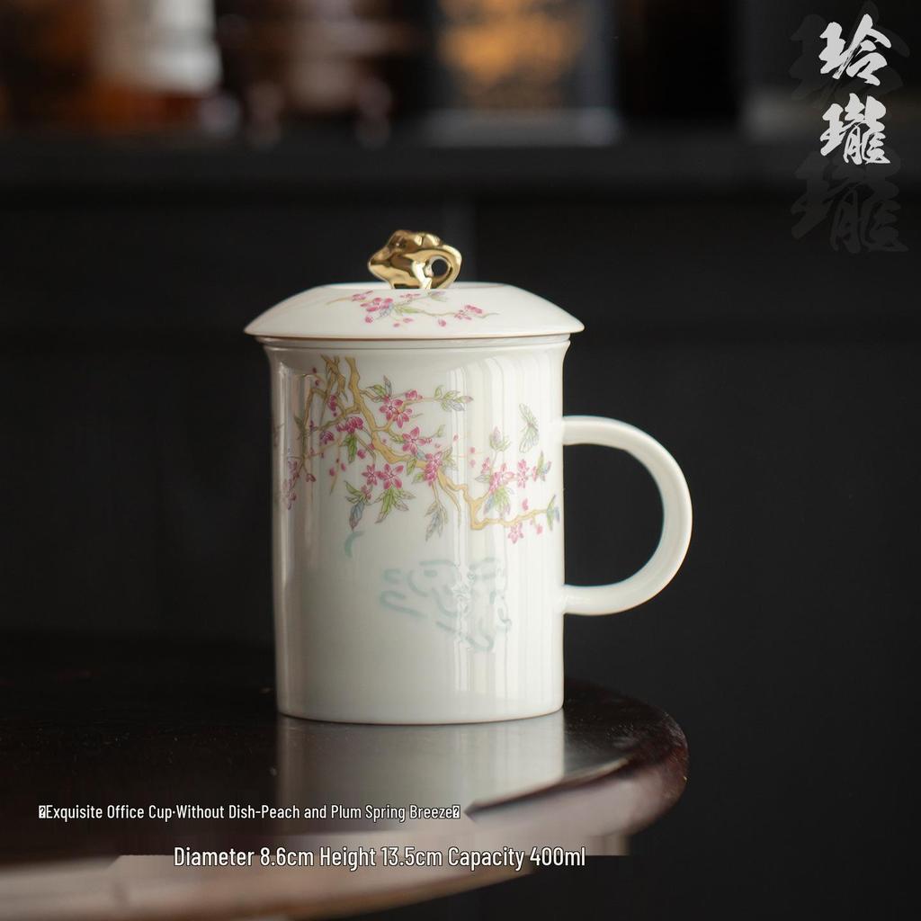 Exquisite Mutton Fat Jade Office Tea Cup Set with Lid & Filter