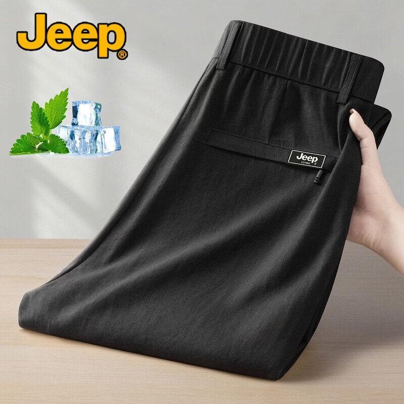 JEEP Men s Ice Cool Lightweight Linen Blend Straight-Leg Casual Pants 3XL