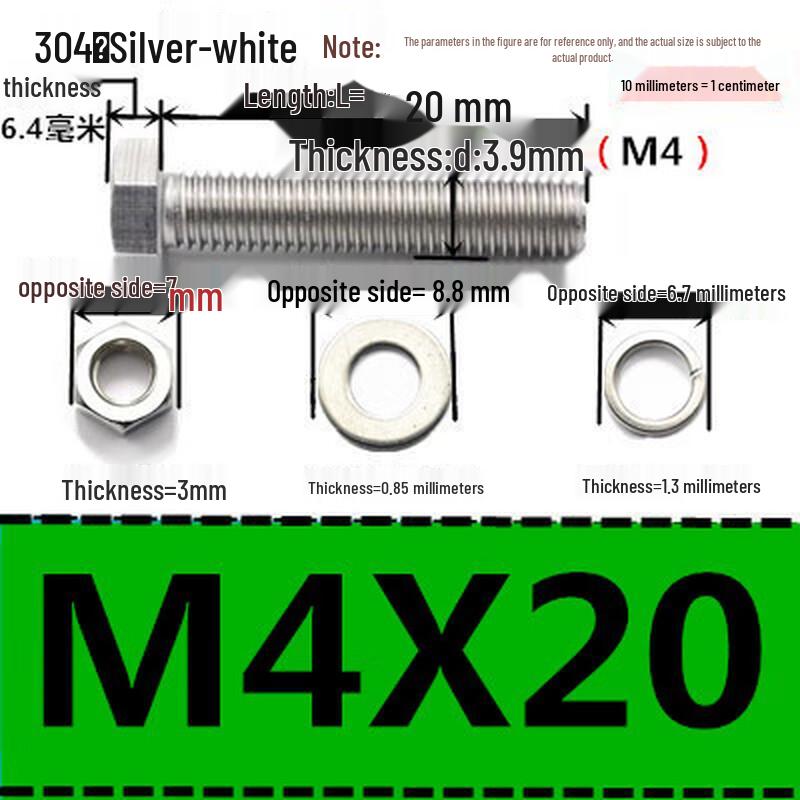 Jiemengzhe 304 Stainless Steel Hex Head Bolt & Nut Assortment