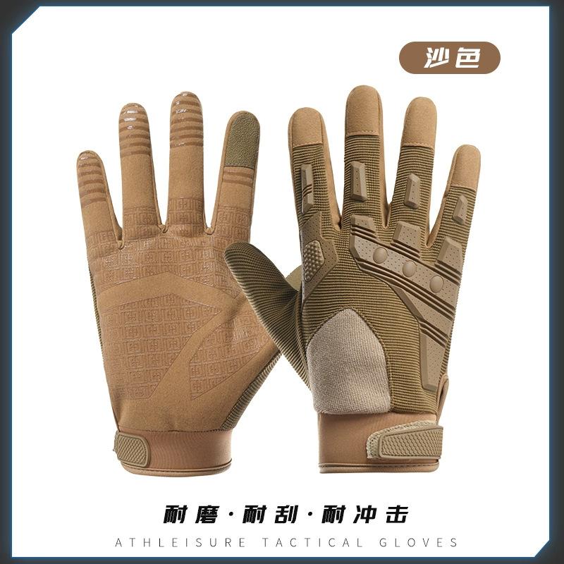 Motorcycle riding non-slip tactical gloves men's outdoor sports breathable protection wear-resistant touch screen locomotive gloves women