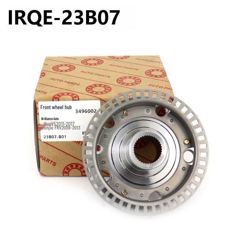 IRQE Car Wheel Hub Bearing Assembly 3496002 for Brilliance Zhonghua V5