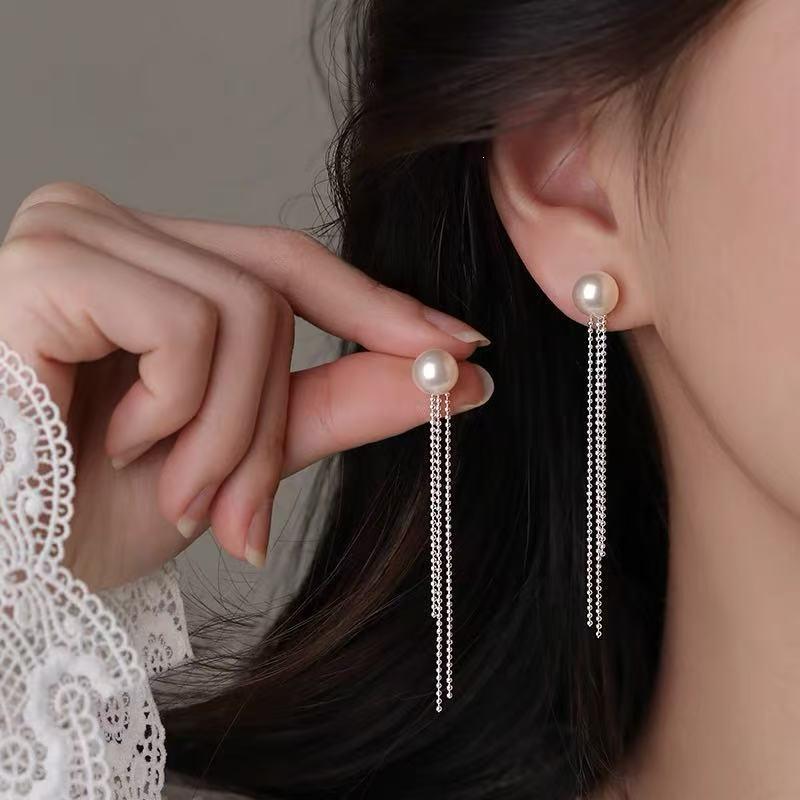 2025 New Elegant Pearl Tassel Stud Earrings – 925 Sterling Silver, Light Luxury Style