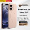 Skin-Friendly Magnetic iPhone 12 Case, 12 Protective Cover, Skin-Friendly Liquid Silicone Magnetic Lens Full-Cover Soft Case, Cherry Blossom Pink