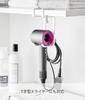 Yamazaki Jitsugyo Undershelf Dryer Hanger White Main X X Tower Dryer Holder Compatible with Dryer 1640 Body W8.2 D8.5 H18.8cm T-shaped