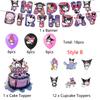 Kuromi Birthday Party Decoration Supplies Banner Cake Top Balloons for Children