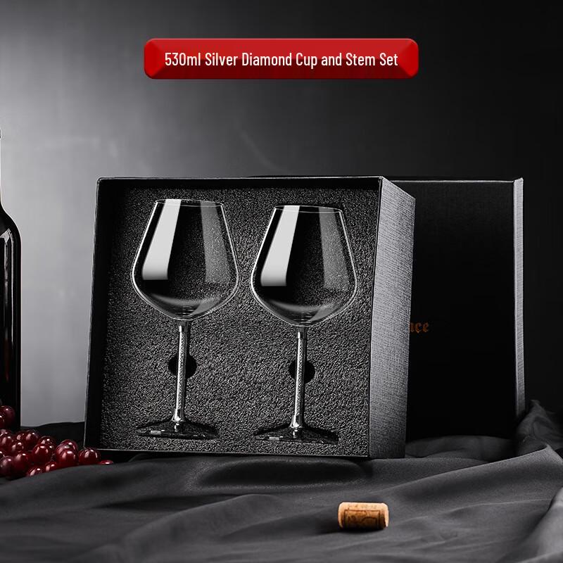 DU Silver Diamond Red Wine Glass Gift Set