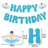 Swim-Themed Birthday Party Decoration Set: Cake Topper, Banner, and Pool Party Decorations