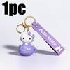 Cute Cartoon Hello Kitty Keychain Teacup Key Chain Women Girl Schoolbag Shoulder Bag Car Keyring Kid Kawaii Gift Festival gifts